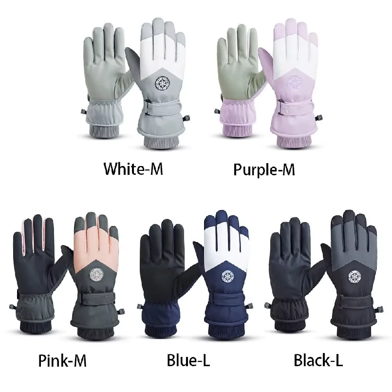ถุงมือสกีและสโนว์บอร์ดสำหรับฤด - Ski Glove Waterproof บทวิจารณ์และราคา