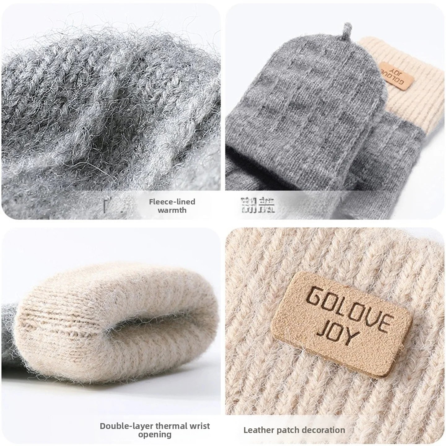 ถุงมือกันหนาวสำหรับผู้หญิง บุข - Wool Glove Lined บทวิจารณ์และราคา