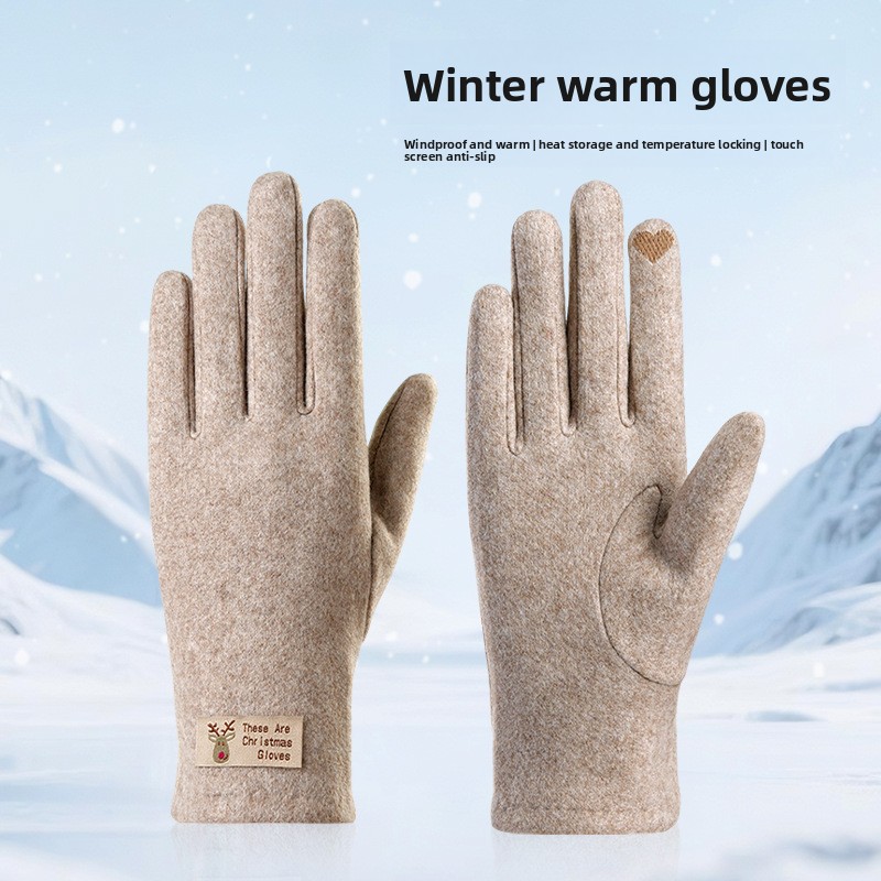 ถุงมือกันหนาวสำหรับผู้หญิง ฤดู - Heat Resistant Glove บทวิจารณ์และราคา