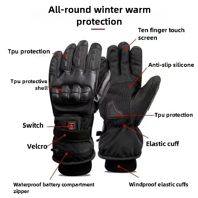 ถุงมืออุ่นมืออุ่นไฟฟ้าความร้อน - Ski Glove Waterproof บทวิจารณ์และราคา