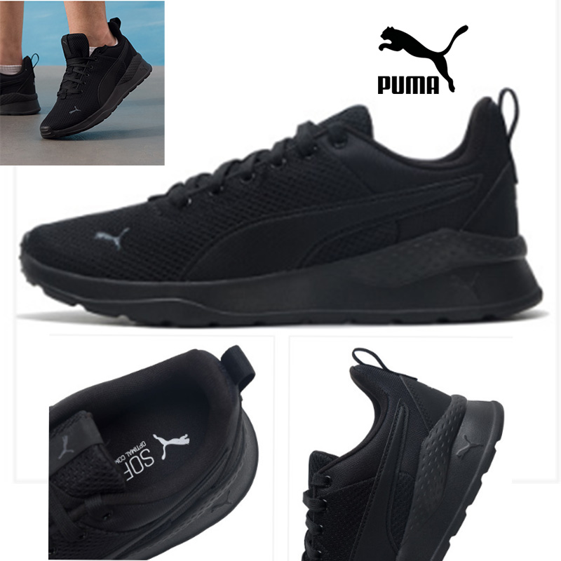 พูม่า มิด โลว์ ท็อปรองเท้าสเก็ - Puma Shoes Suede Classic บทวิจารณ์และราคา